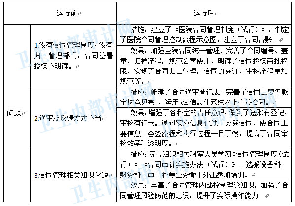 未标题-2.jpg